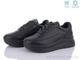 Кроссовки ITTS MT50-1