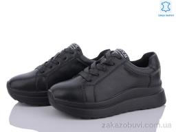 Кроссовки ITTS MT53-1