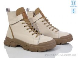 Ботинки ITTS E701-C