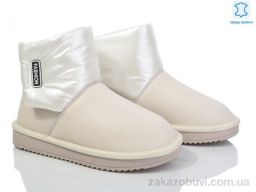 Угги ITTS T97 beige