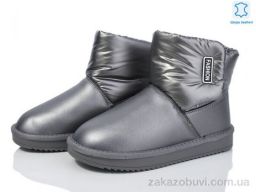Угги ITTS T98 grey