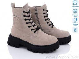 Ботинки ITTS DW3511C