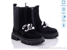 Ботинки ITTS DW5001-1