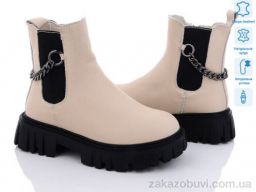 Ботинки ITTS DW5012-8