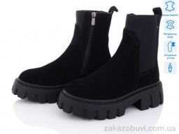 Ботинки ITTS DW91-1