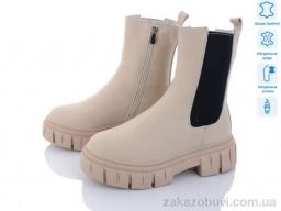 Ботинки ITTS AK230-8