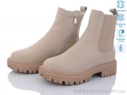 Ботинки ITTS AK81-8