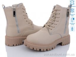 Ботинки ITTS AK97-8 beige