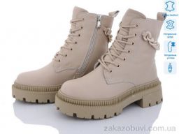 Ботинки ITTS AK723-8