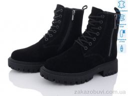 Ботинки ITTS AK97-1
