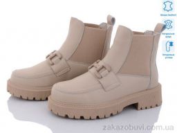 Ботинки ITTS AK83-8