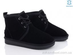 Ботинки ITTS 5861
