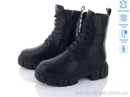 Ботинки ITTS AK240-6