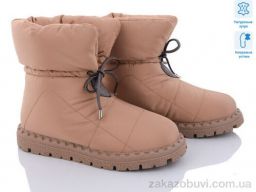 Дутики ITTS R15