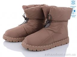 Дутики ITTS R20
