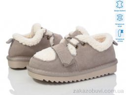 Ботинки ITTS 7830-17