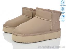 Угги ITTS A801C