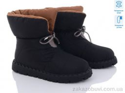 Дутики ITTS R11