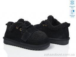 Ботинки ITTS 7830