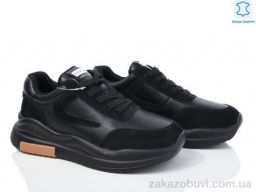 Кроссовки ITTS MX6606-4
