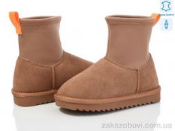 Угги ITTS 7827-20