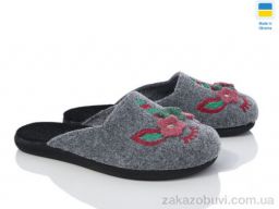 Тапки Inblue 802-2