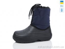 Сапоги из пены Inblue Маквін синій