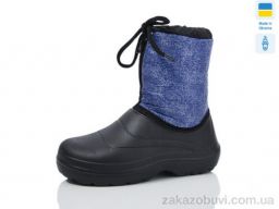 Сапоги из пены Inblue Маквін джинс