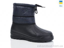 Сапоги из пены Inblue 001 термос синій