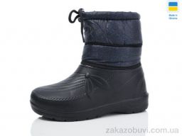 Сапоги из пены Inblue A13 термо синій