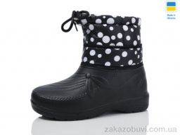 Сапоги из пены Inblue A13 термо горох чорний