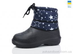 Сапоги из пены Inblue A12 термо зірка синій
