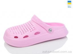 Кроксы Inblue Сабо N8 рожевий