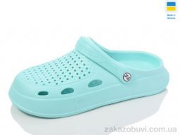 Кроксы Inblue Сабо N8 м'ята