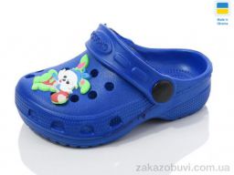 Кроксы Inblue H1 синій