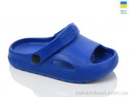 Сандалии Inblue H9 синій