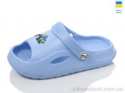 Сандалии Inblue ПД06-4 блакитний