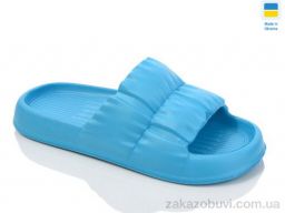 Шлепки Inblue Ірис бірюза