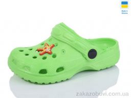 Кроксы Inblue H3 зелений
