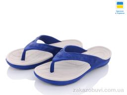 Шльопанці Inblue СЛЖ02 синій
