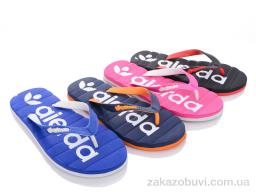 Шльопанці Inblue A94 mix