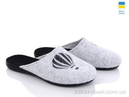 Капці Inblue 171