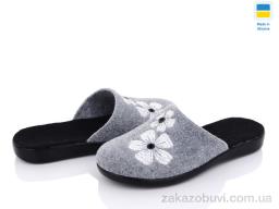 Капці Inblue 332