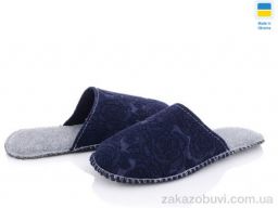 Тапки Inblue 765