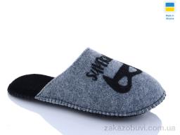 Капці Inblue 852