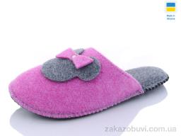 Капці Inblue 812