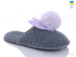 Капці Inblue 807