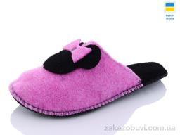 Капці Inblue 816