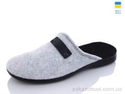 Капці Inblue 271