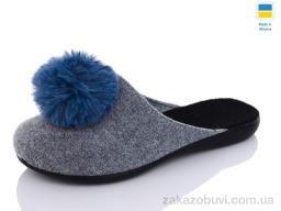 Капці Inblue 132